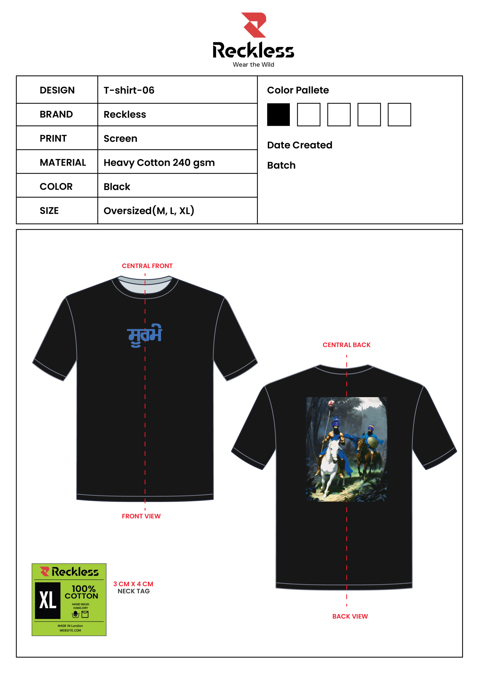 Soormay - Image 5